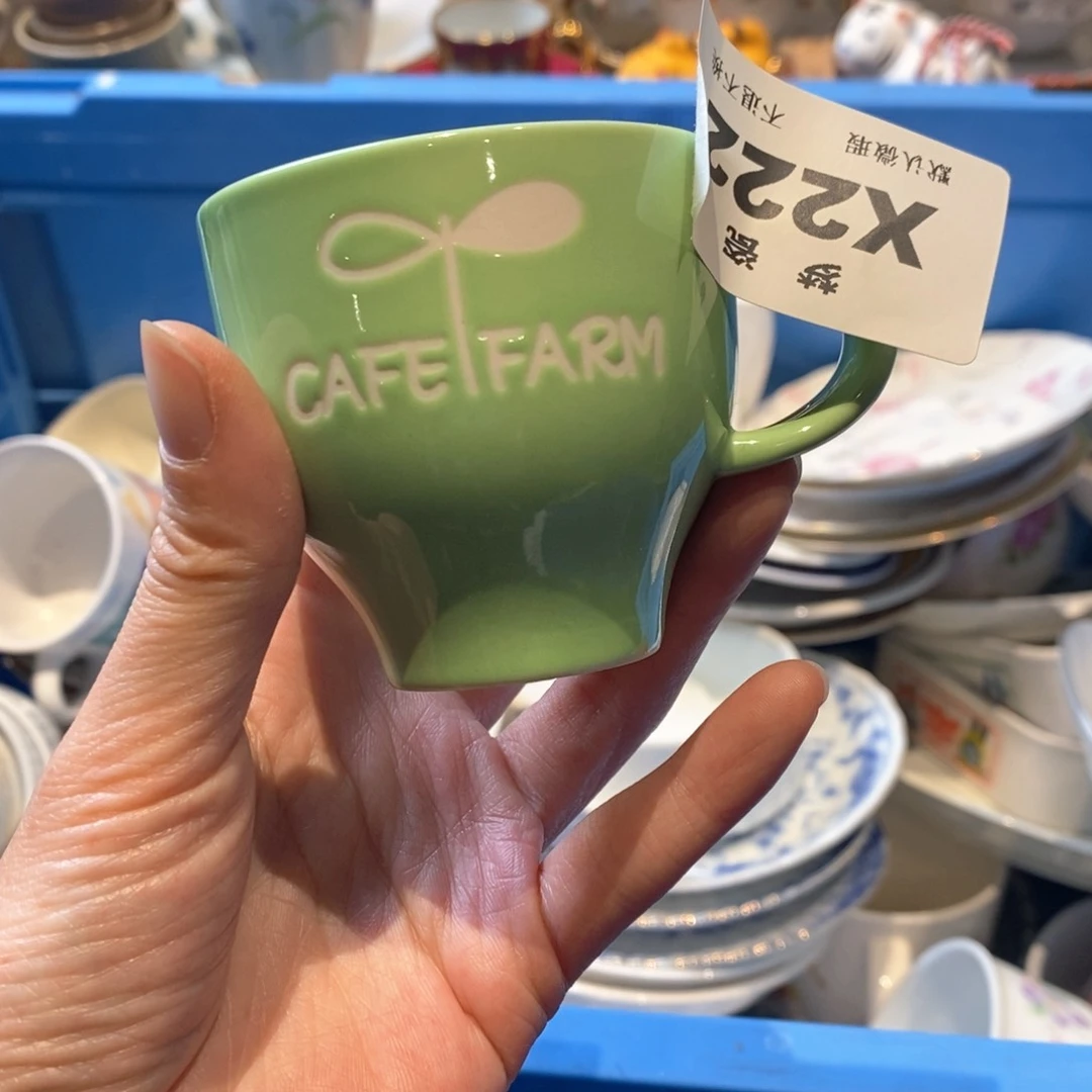 瓷片玫****e哈哈哈哈哈哈哈哈哈