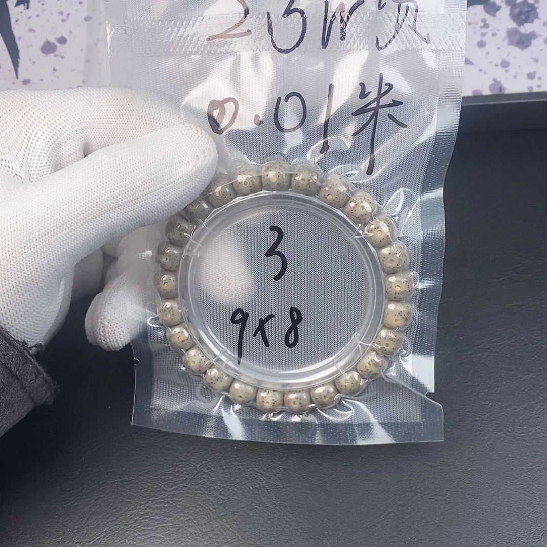 星月菩提吊坠星月