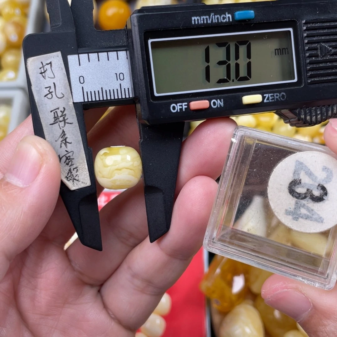 蜜蜡珠宝奇石未镶嵌