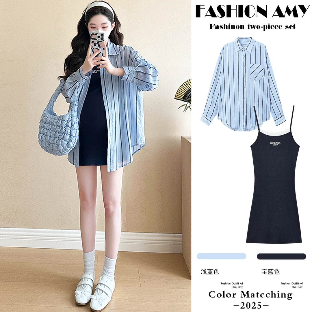 孕妇套装春夏新款时尚韩版宽松条纹防晒衬衫显瘦蕾丝花边吊带裙子