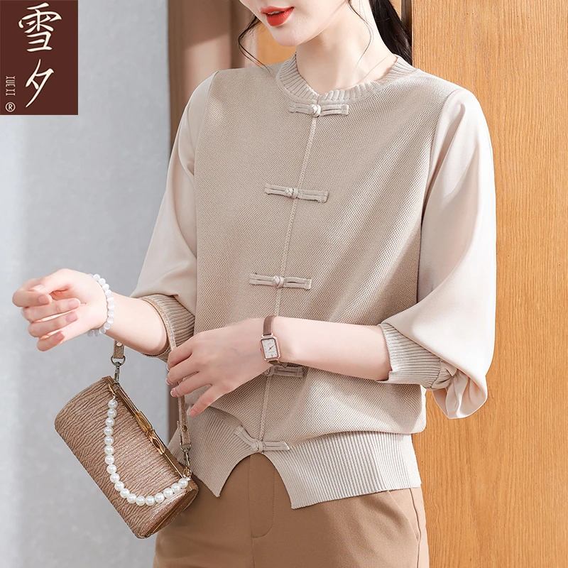 【雪夕】新中式妈妈春装针织衫长袖P-X-JCM2507