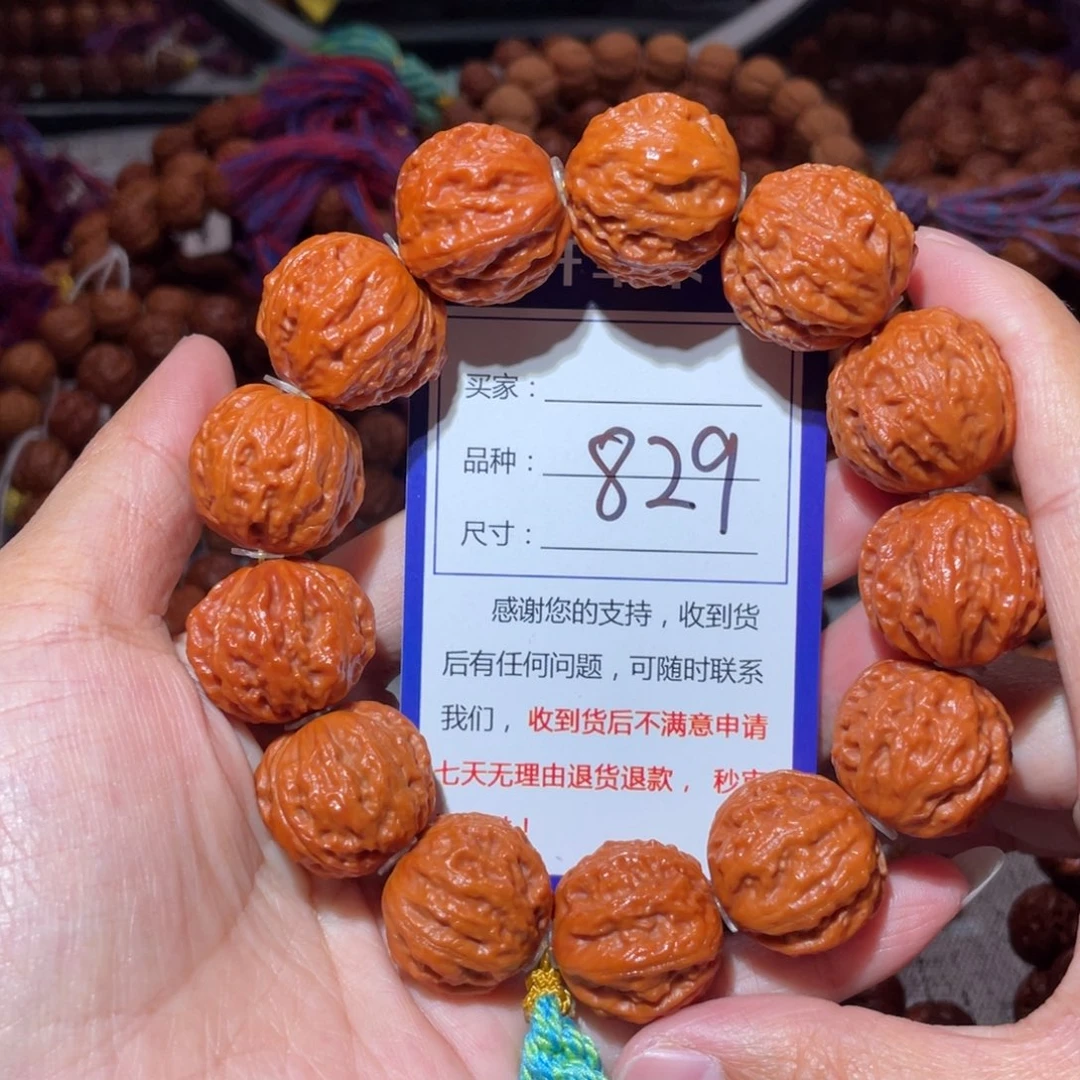 手串文玩核桃829麒麟纹肉筋2.2