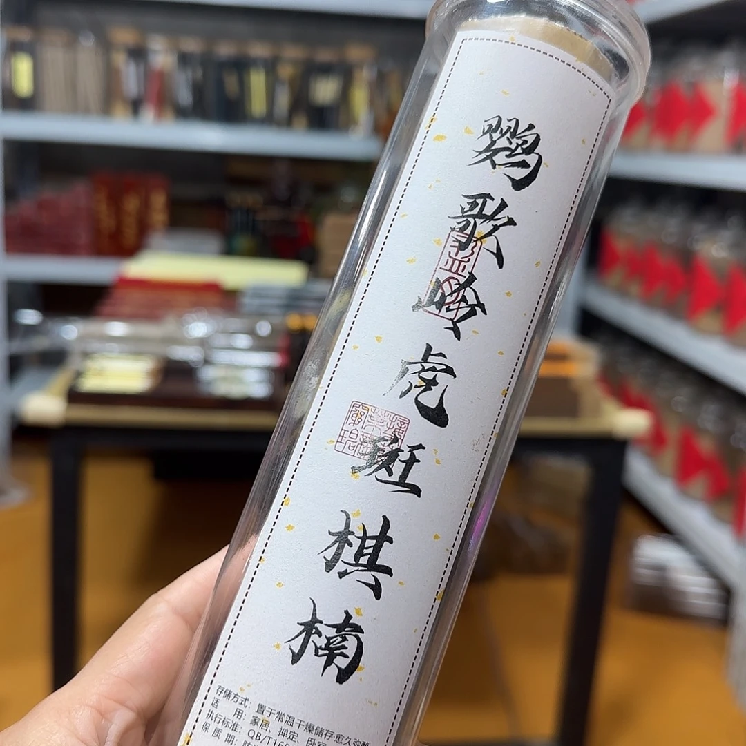 线香买天然香找老陈靠谱