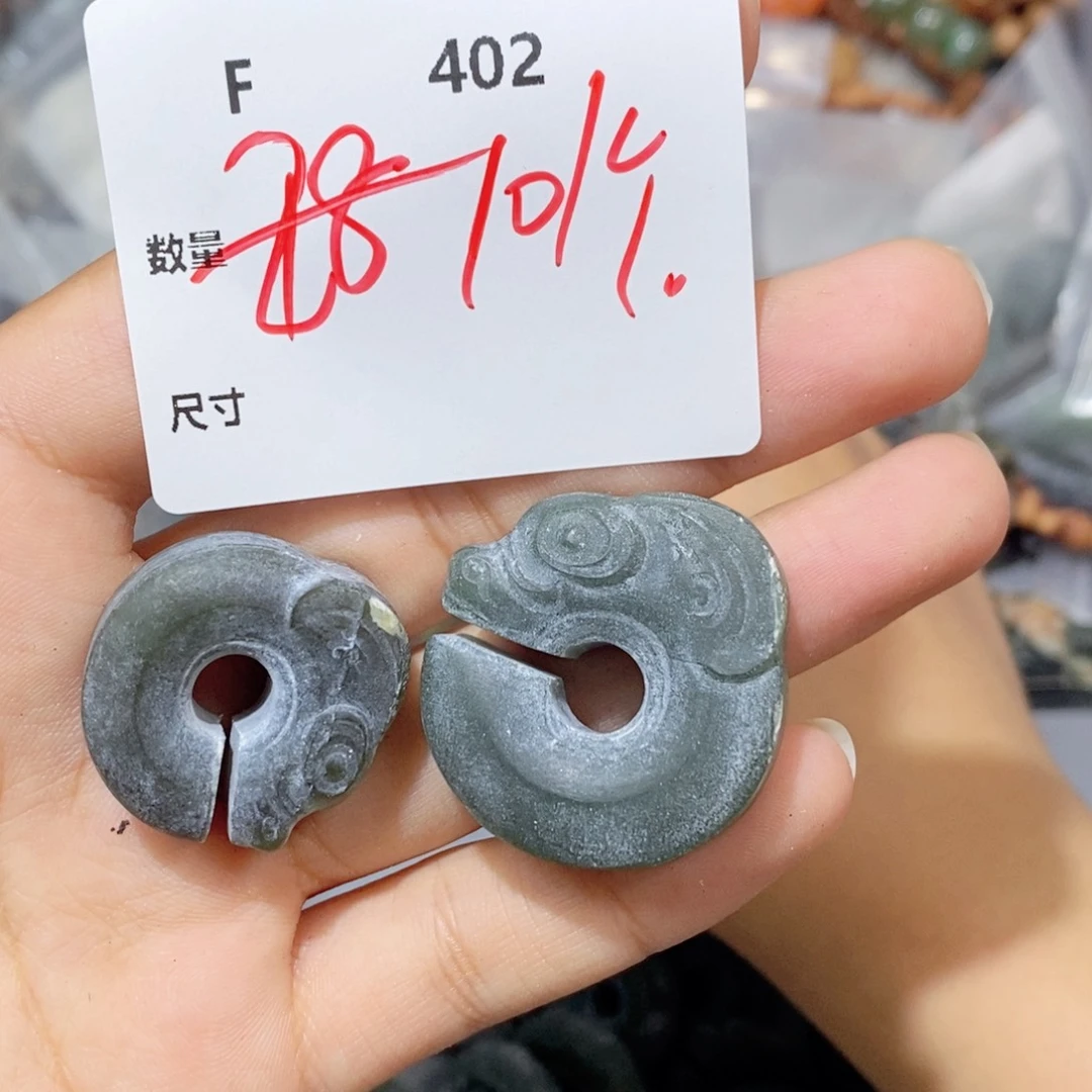 和田玉（糖玉）未镶嵌颈饰F402