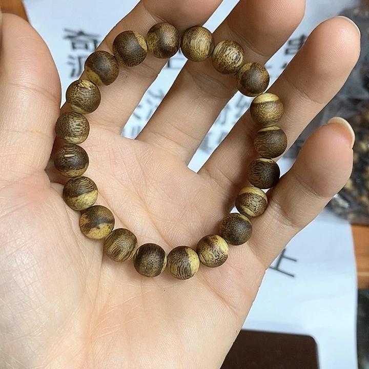 沉香沉香碎屑凹身花107号链接