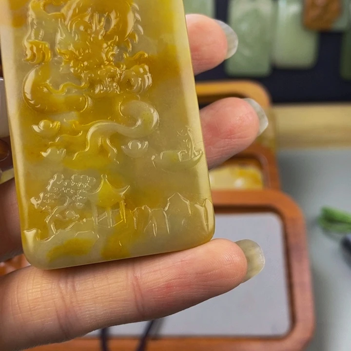 新疆昆仑山料 守 护 牌