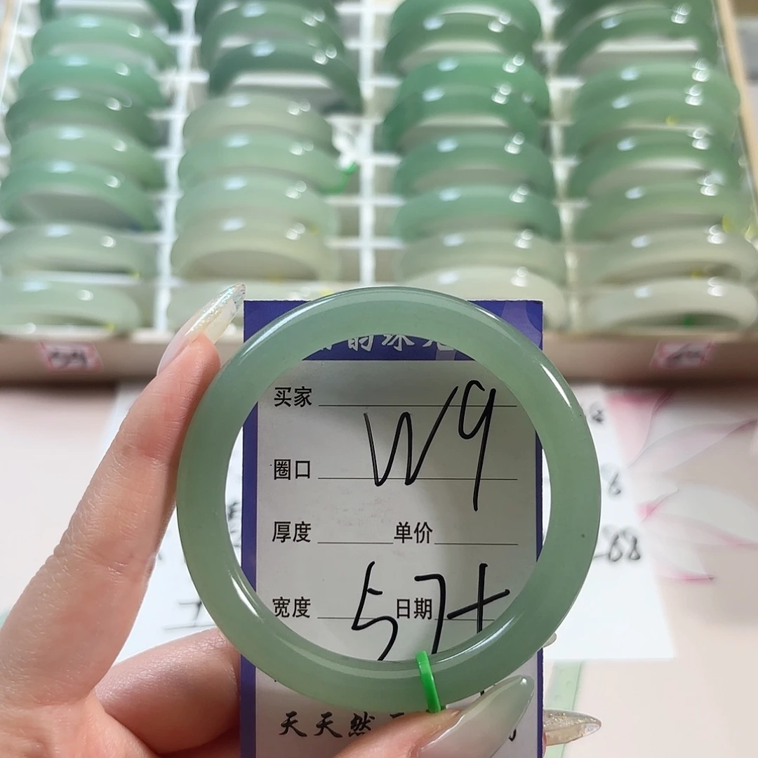 未镶嵌手镯石英质玉