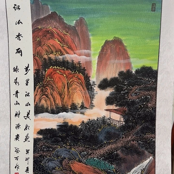 国画在我心里的时候我就不想去