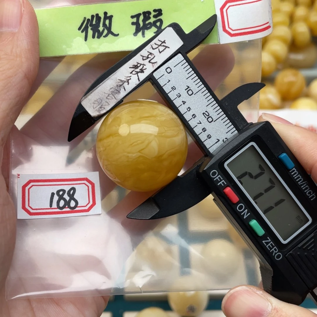 蜜蜡裸石未镶嵌酒*玍微瑕