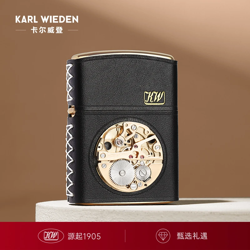 摩登时代--卡尔威登皮机煤油打火机送男友创意私人定制生日礼物
