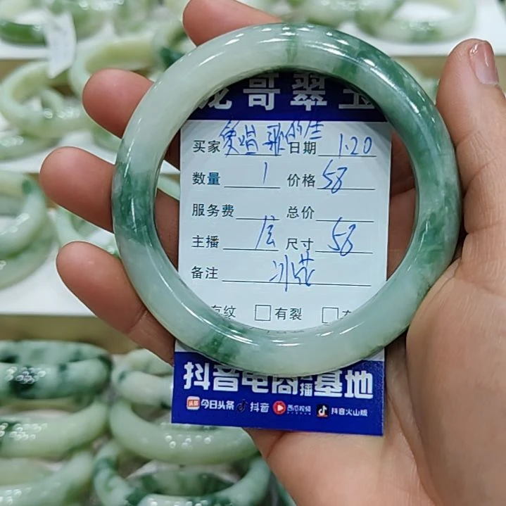 透闪石-蛇纹石玉手镯未镶嵌爱****生