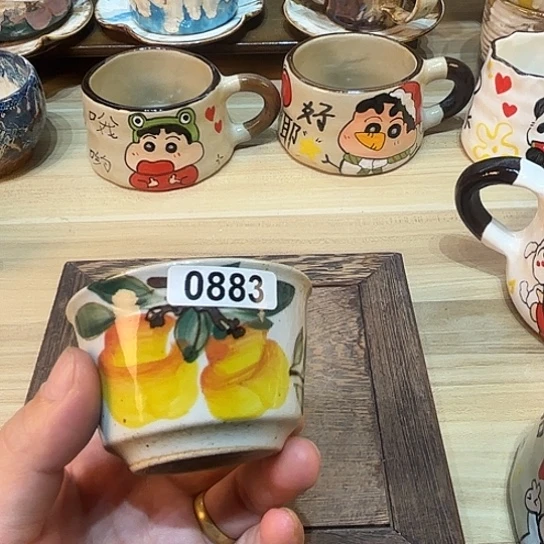 哈哈哈哈哈哈哈哈