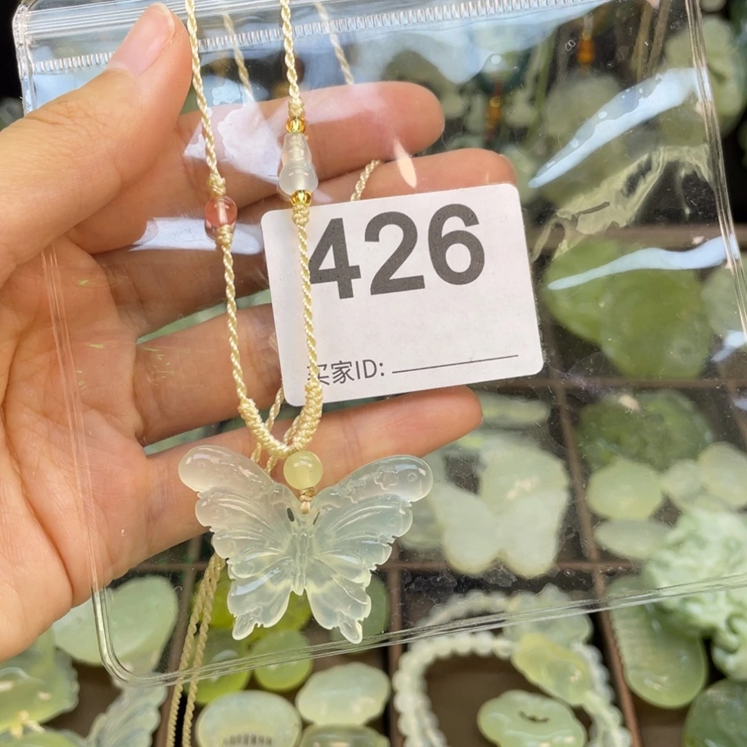 M***_蛇纹石玉未镶嵌颈饰