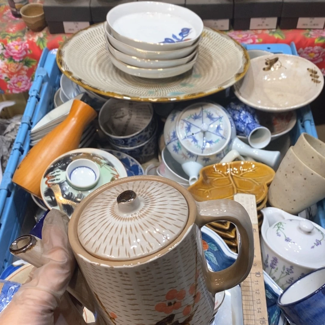 瓷片搬***念提高哈哈哈哈哈哈