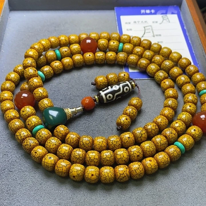 传***虎星月菩提吊坠星月