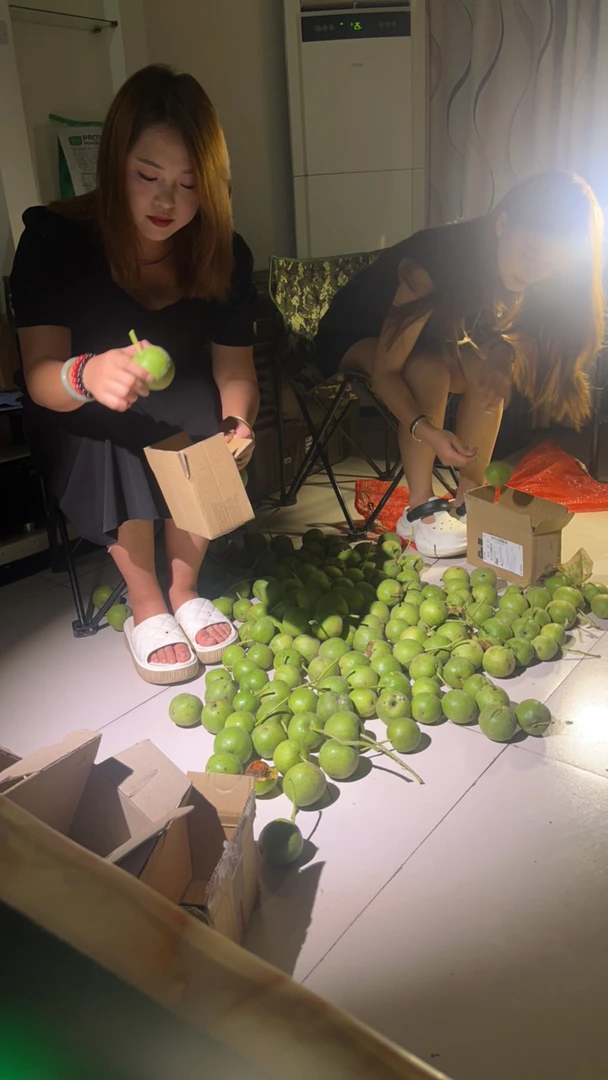 四座楼青皮山地果