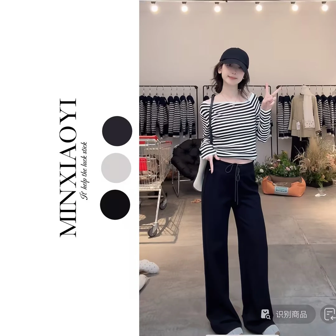 【闵笑一】瘦瘦裤#夏季搭配显瘦高腰洋气百搭黑色时尚休闲裤M951