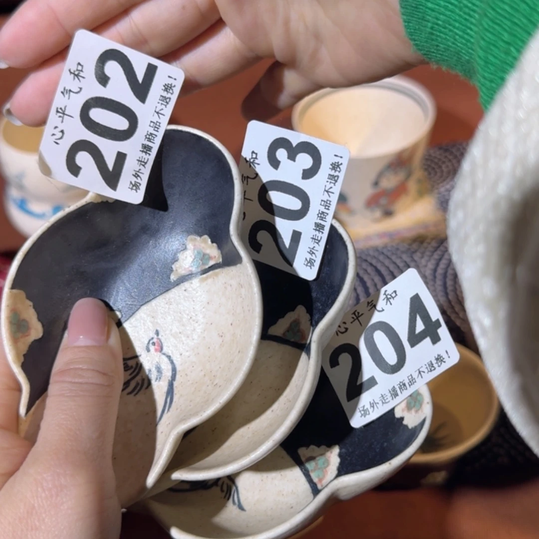 盘寻****?陶瓷1111111111111111111