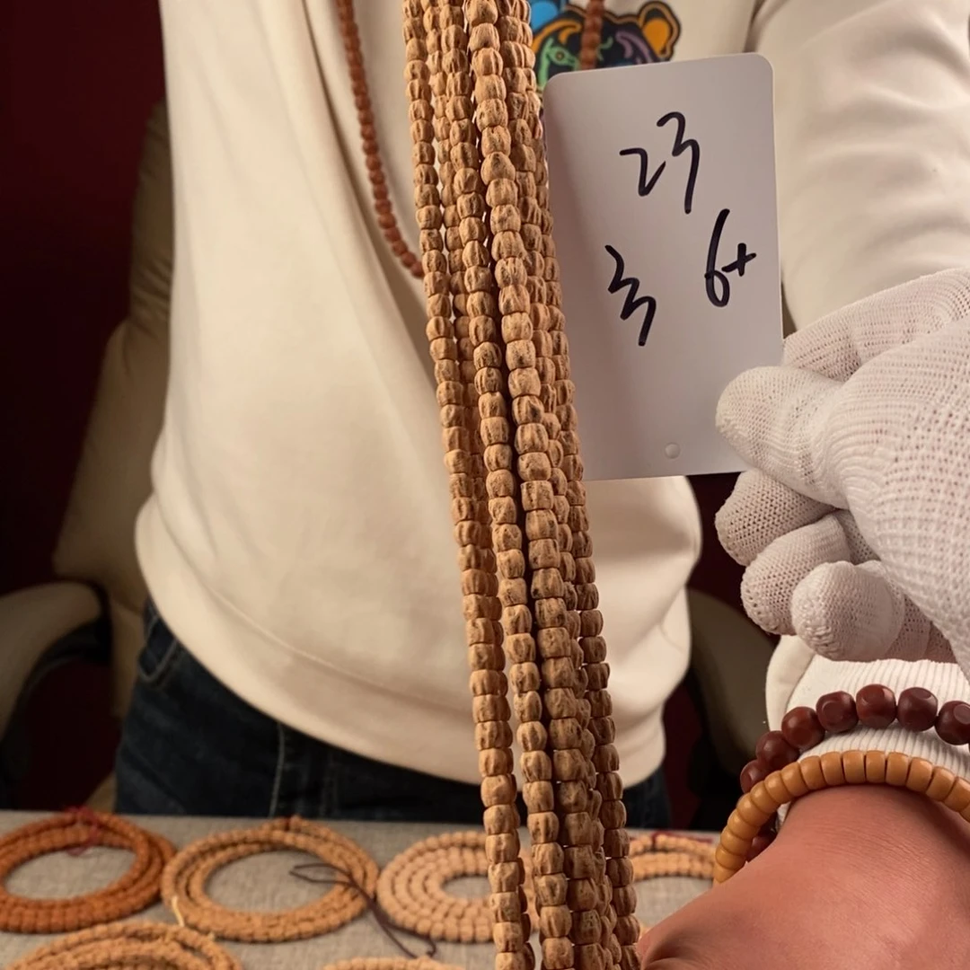 手串柏香籽/百香籽