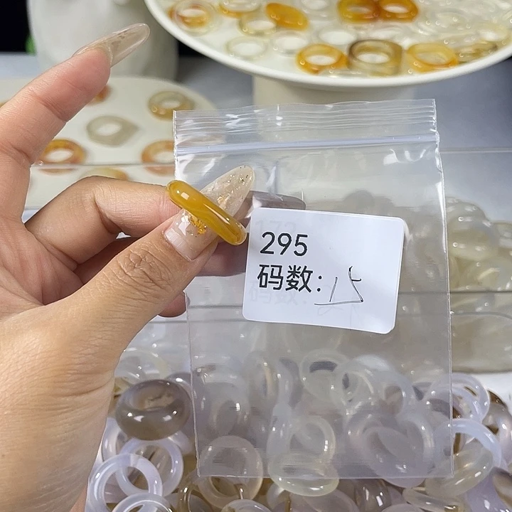 未镶嵌戒指玛瑙/玉髓295