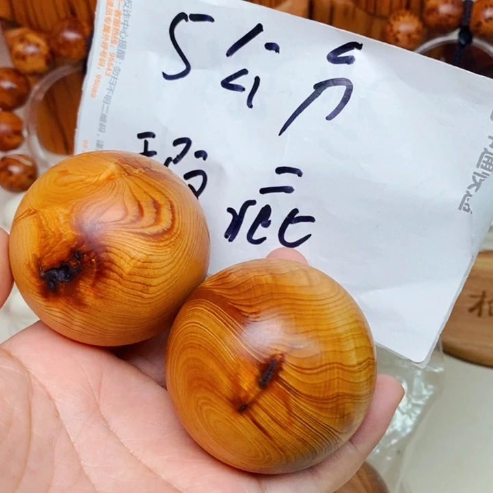 柏木（崖柏）瑕疵35