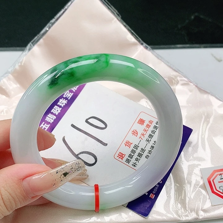 未镶嵌手镯（圆镯）翡翠翡翠手镯