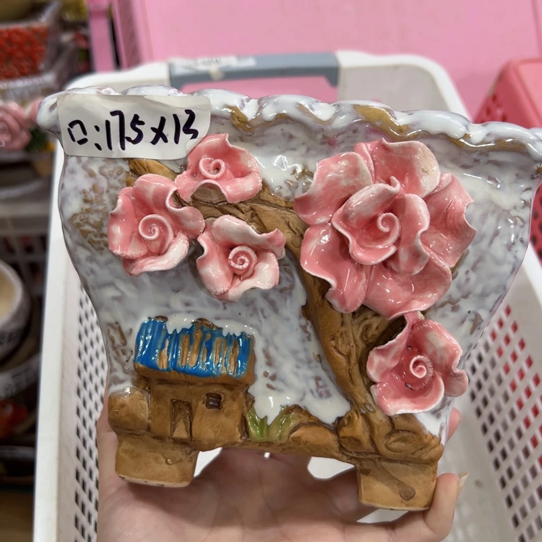 满20元发货，爱退款的啦嘿