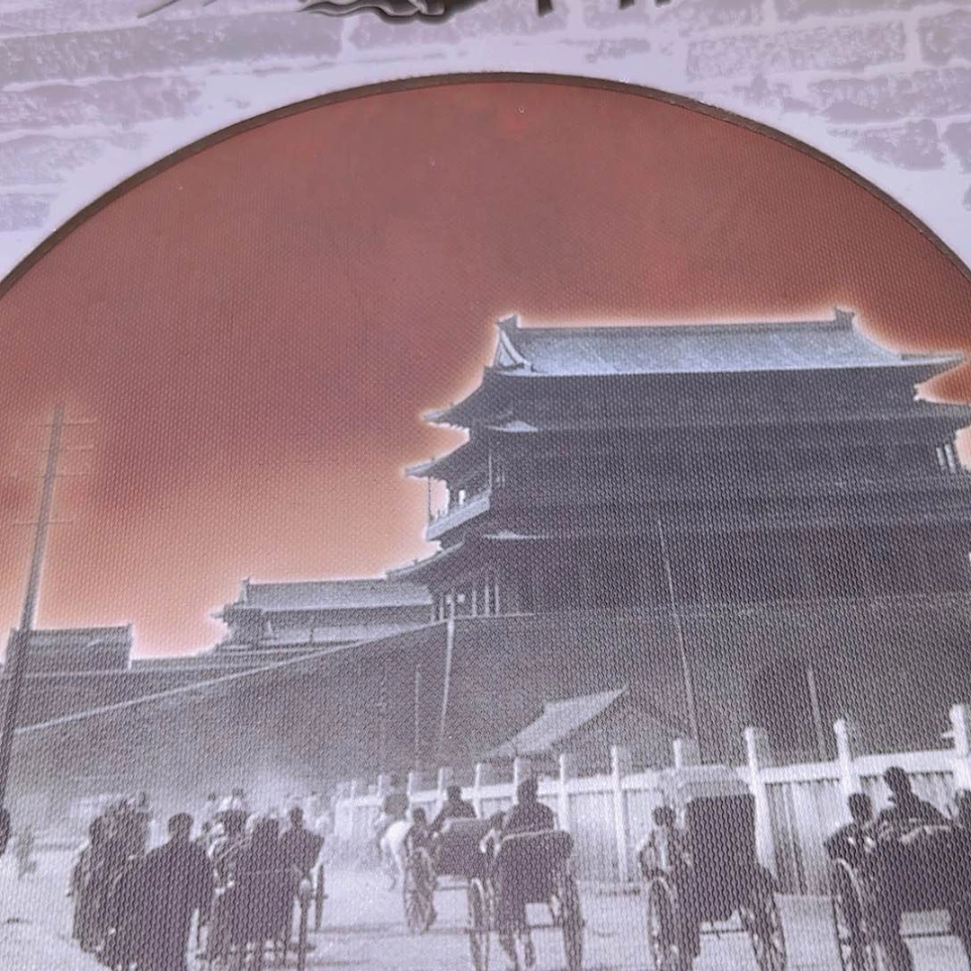 城门神韵珍藏册福利