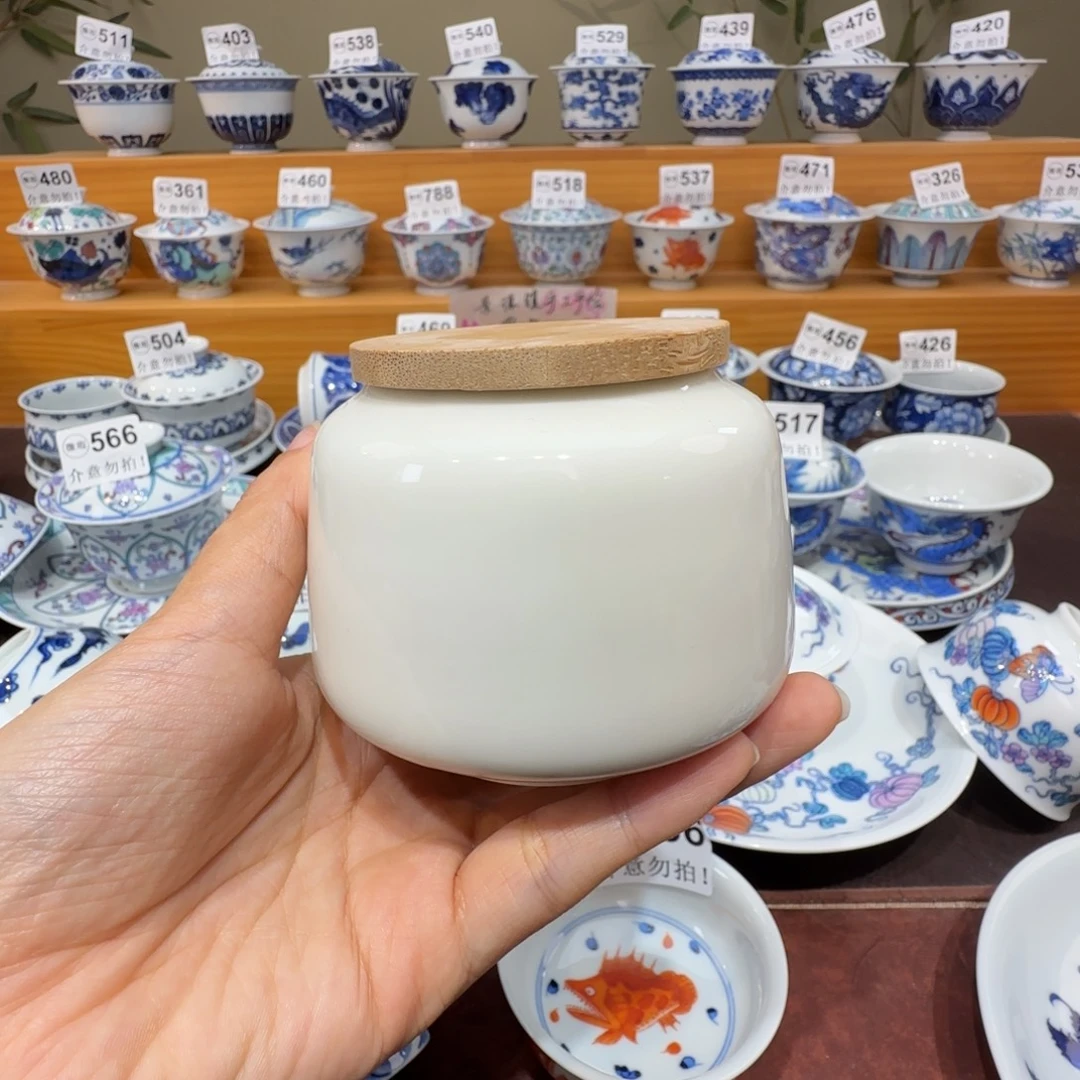 微瑕景德镇陶瓷杯子