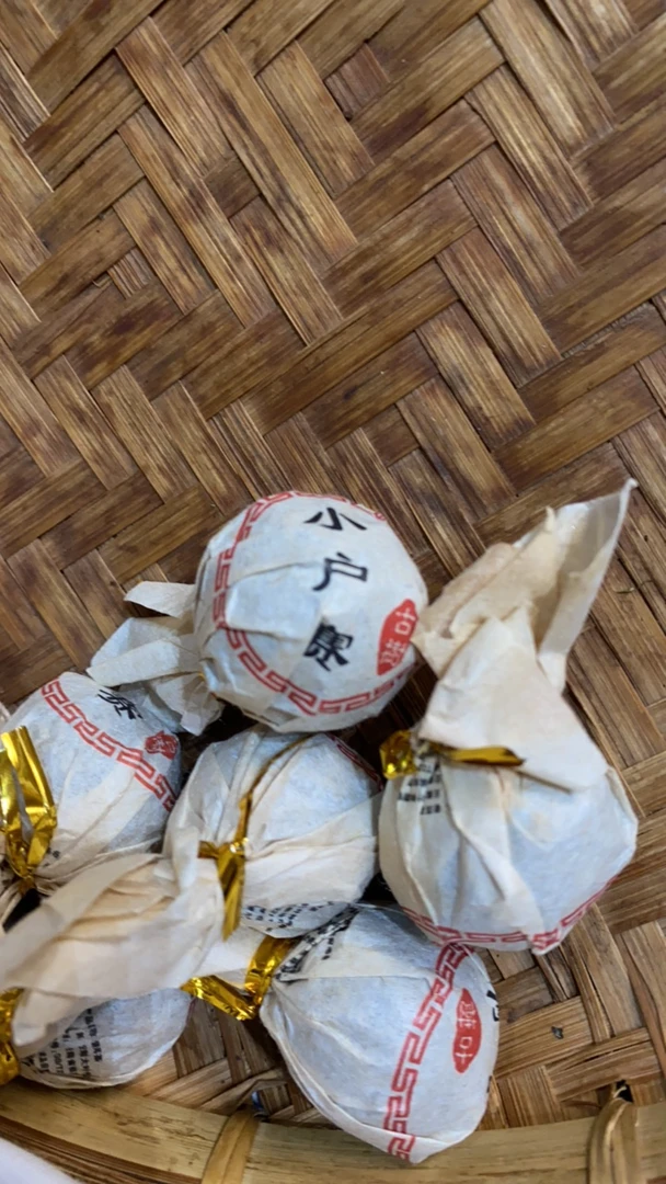 A17小户赛古树普洱生茶龙珠