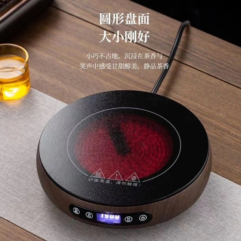 耐热玻璃煮茶器煮茶壶蒸煮一体家用泡茶全自动电陶炉茶具烧水茶壶