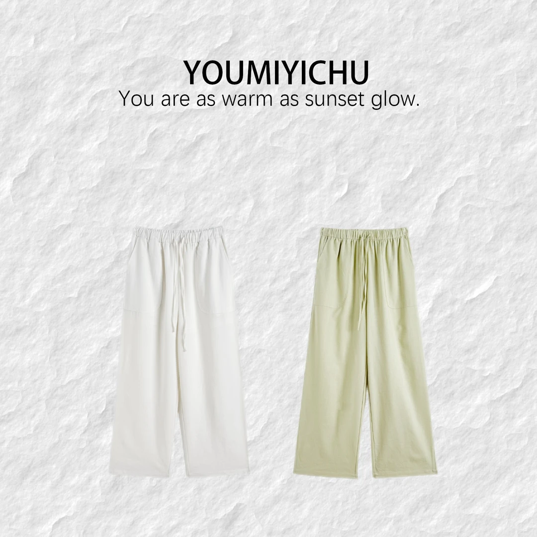 Y.M | 冷调抹茶 醒目治愈 植物系穿搭韩系精致百搭夏凉裤1370