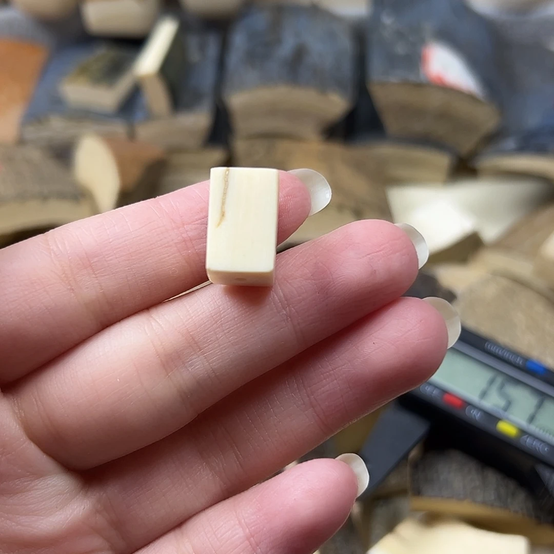 手串/手链/手镯猛犸象牙猛犸原材料边角料大块料