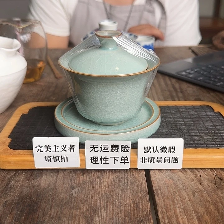 婺州龙窑烧制技艺