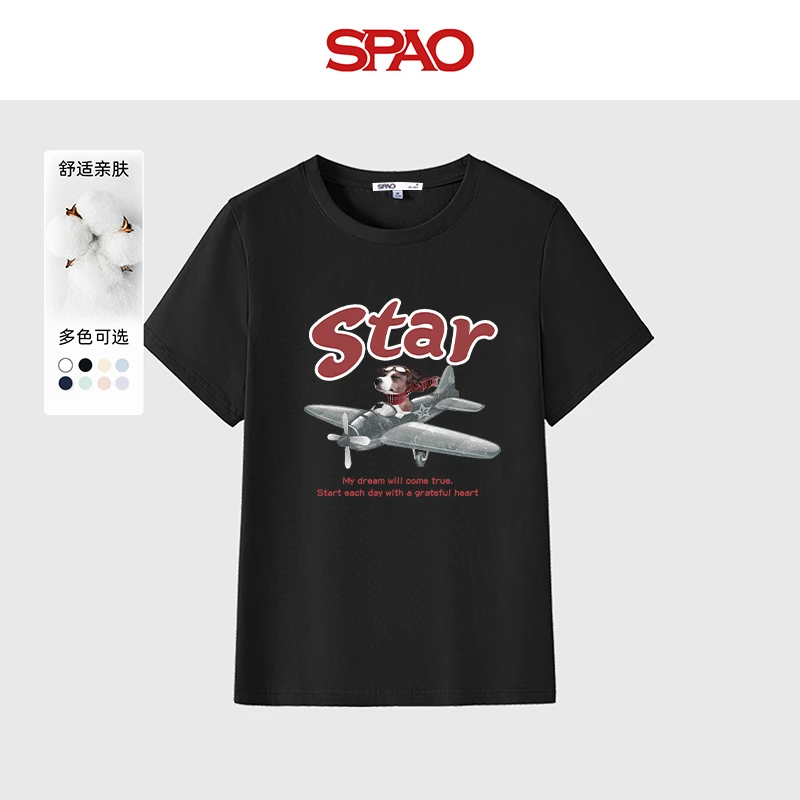 SPAO韩国同款2025夏季新款女创意小狗飞翔印花纯棉正肩短袖T恤YC