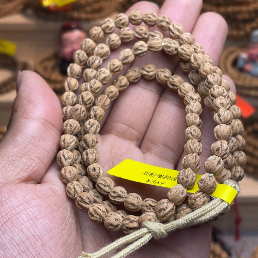 手串柏香籽/百香籽