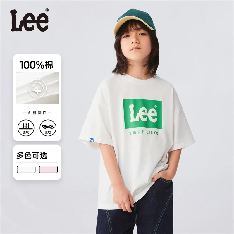 【纯棉经典爆款】Lee儿童T恤套装男童女童夏季新款运动休闲短袖
