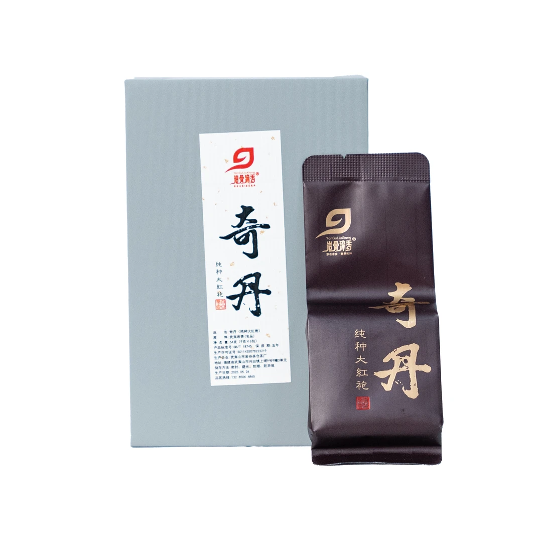 岩骨流香奇丹纯种大红袍莲花峰正岩山场中火武夷岩茶盒装54克