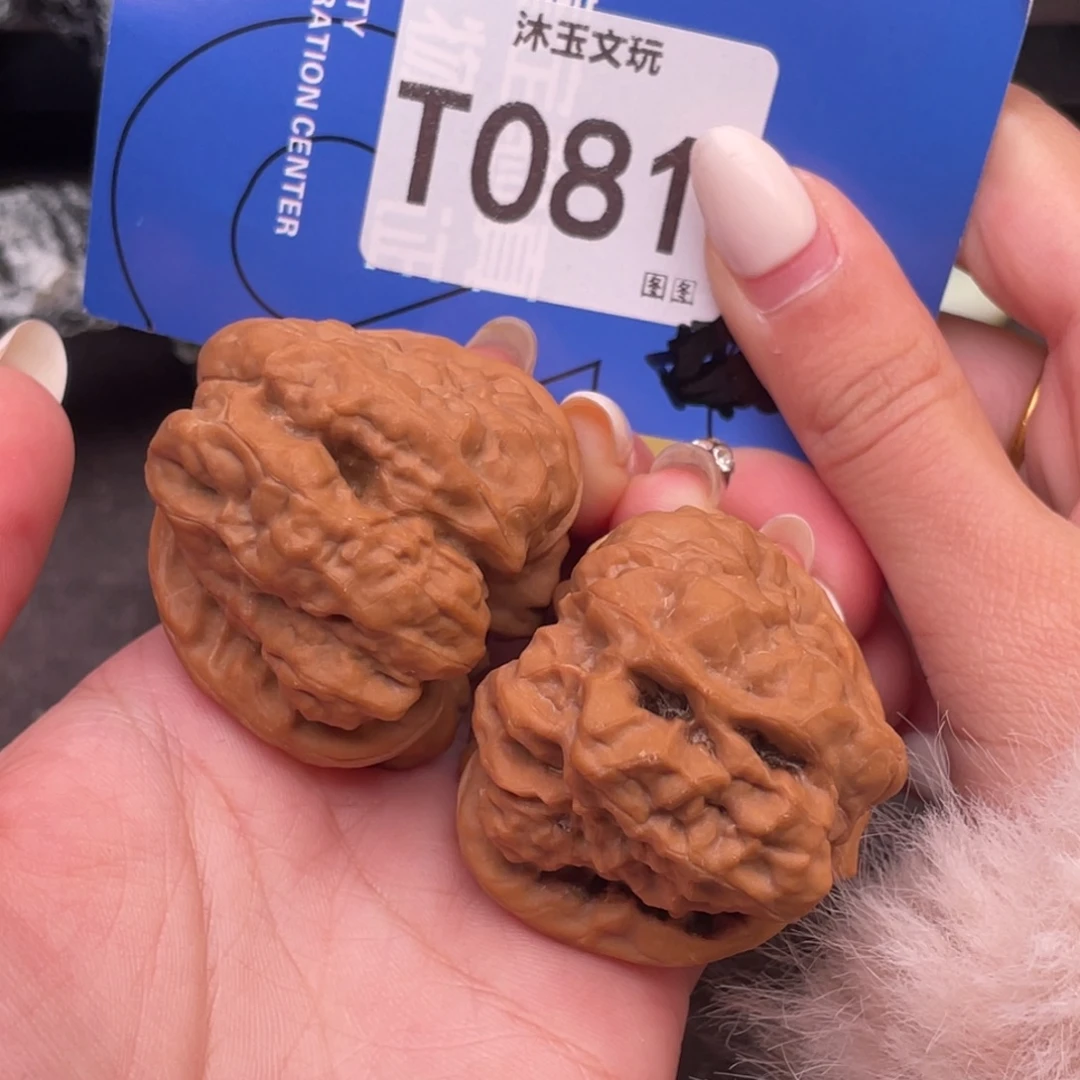 把件文玩核桃424536