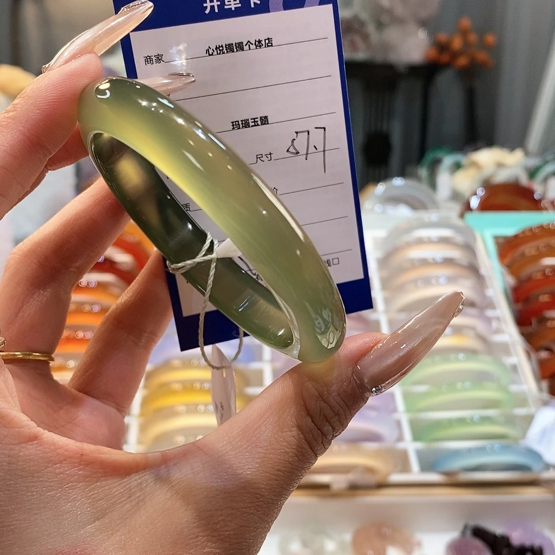 玛瑙/玉髓手镯未镶嵌