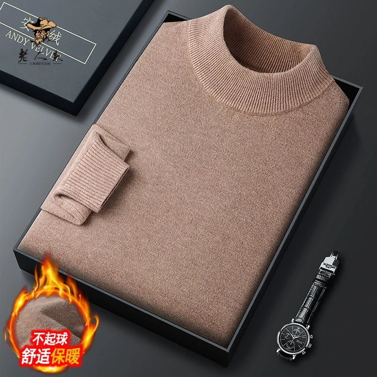 老人头男士不起球毛衣冬季保暖半高领套头舒适绒衫羊毛衫高档加绒