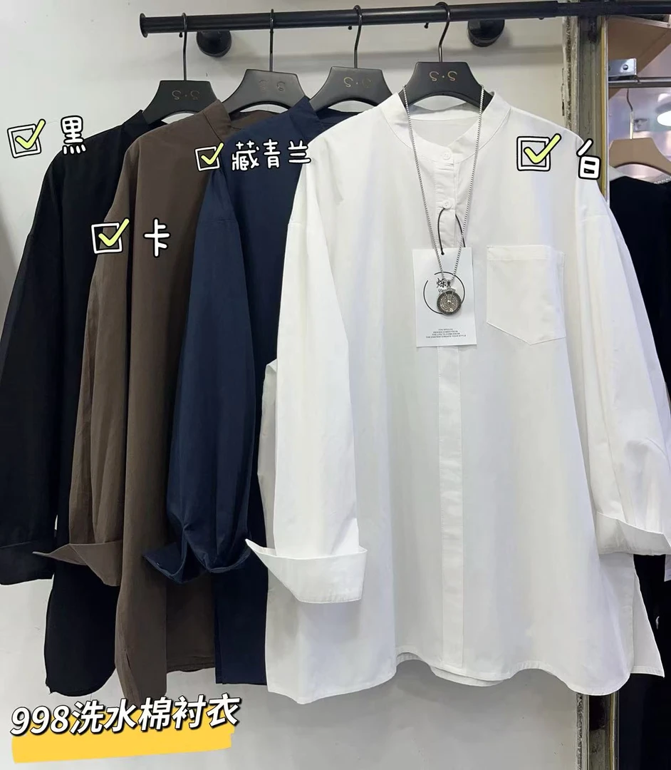 W-休闲慵懒宽松oversize长袖衬衣#89537『乐桃家』