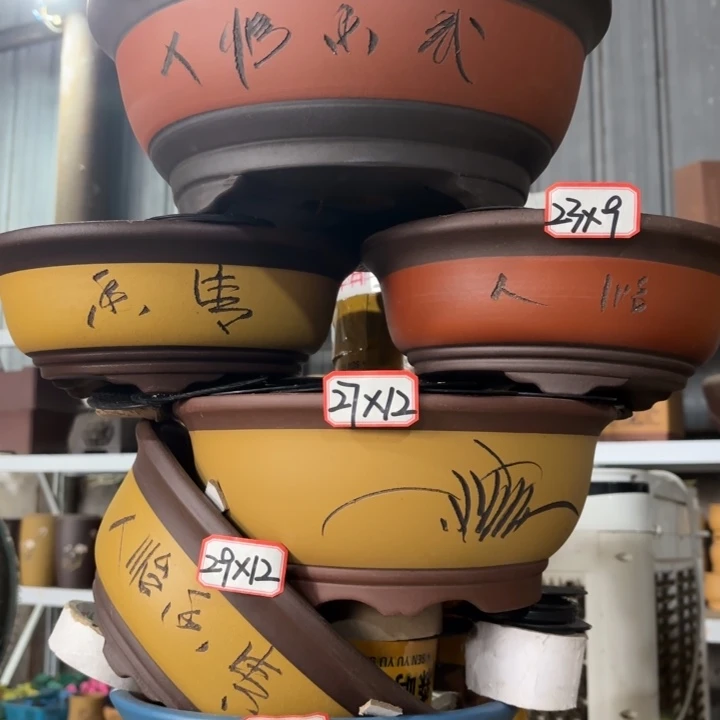 花盆紫砂100-6。