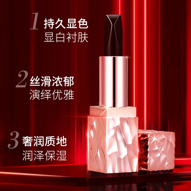 不易掉色淡化唇纹显白防水润泽三色女神正红奢华口红保湿不掉色
