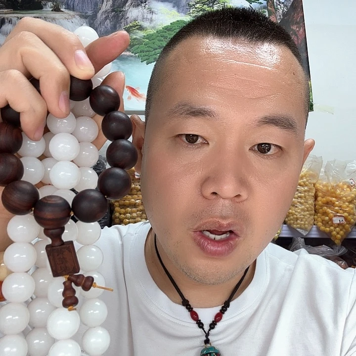 非洲紫檀（红花梨）191卡20