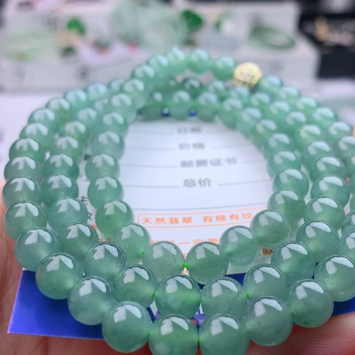 项链未镶嵌翡翠卡7.8