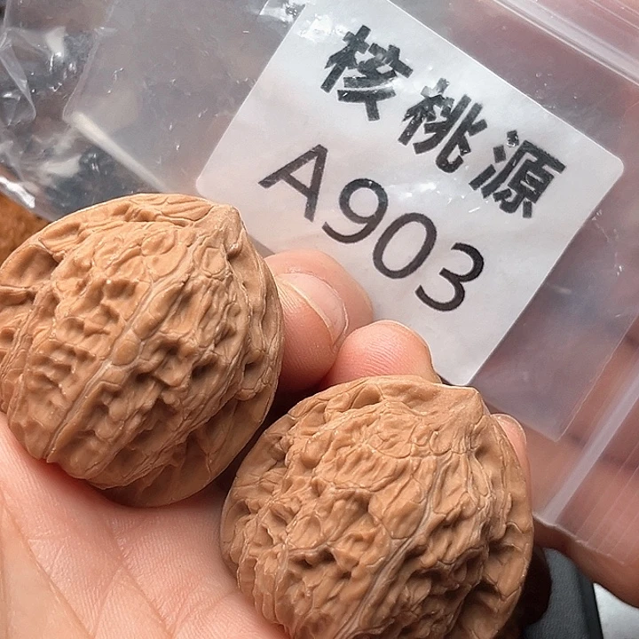 吊坠文玩核桃僧帽37