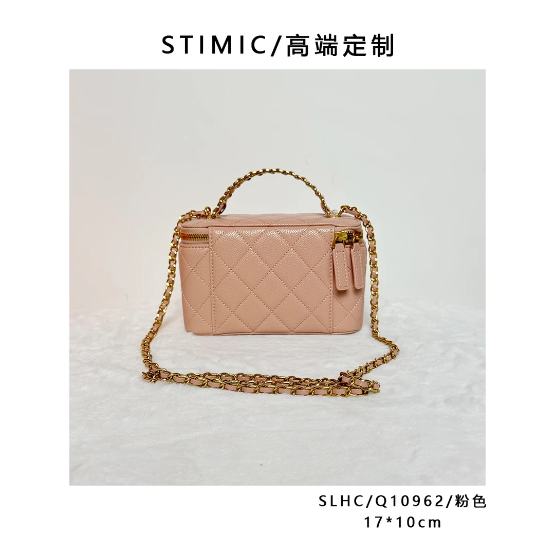 SLHC/Q10962/粉色paiyuge高端订制轻奢女士手提单肩斜挎包HC-008