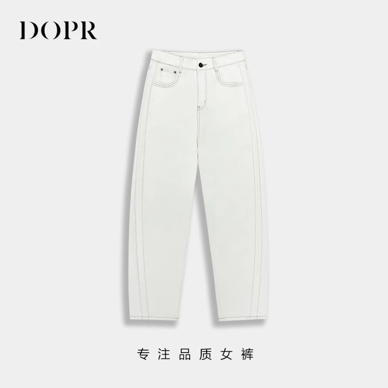 简约休闲通勤风时尚复古哈伦百搭牛仔裤8567