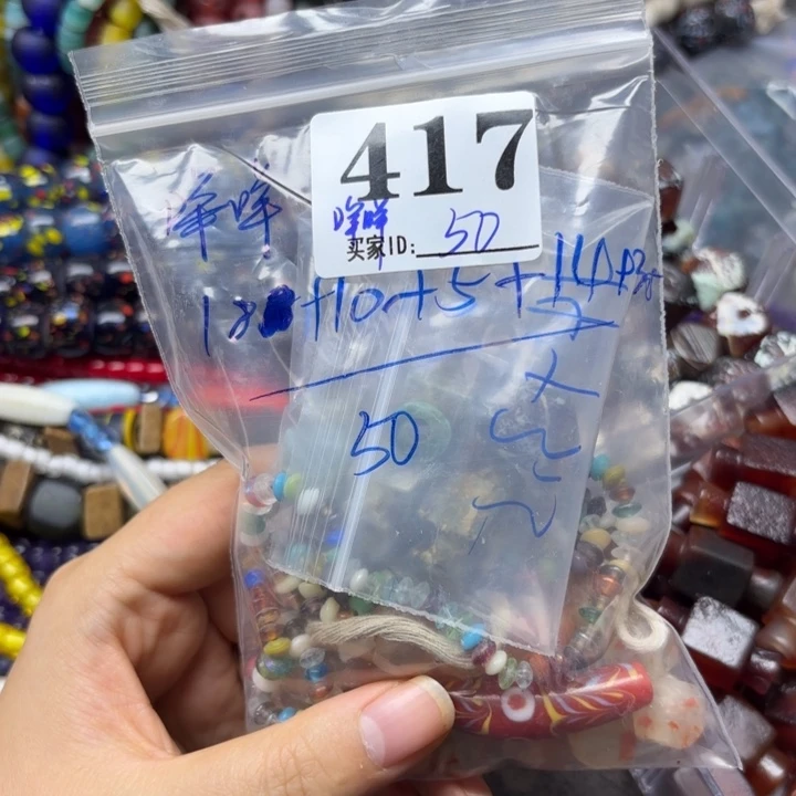 玻璃颈饰417。 咩咩一包专拍